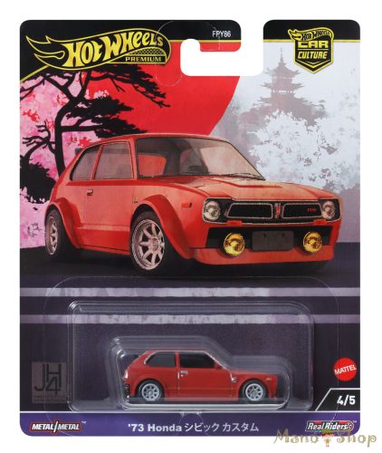 Hot Wheels Premium - Japan Historics - '73 Honda Civic Custom