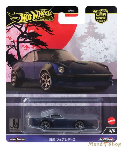 Hot Wheels Premium - Japan Historics - Nissan Fairlady Z