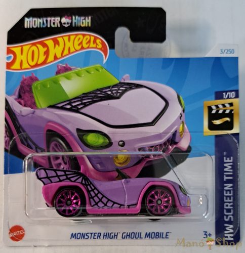 Hot Wheels - HW Screen Time - Monster High Ghoul Mobile