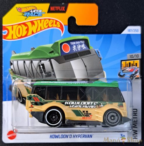 Hot Wheels - HW Metro - Kowloon'd Hypervan