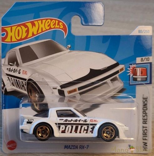 Hot Wheels - HW First Response - Mazda RX-7