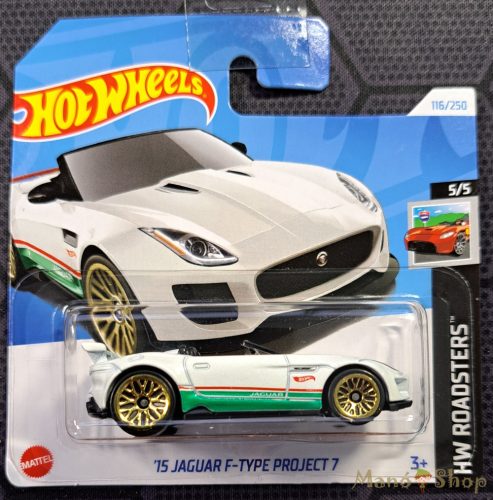 Hot Wheel - HW Roadster - '15 Jaguar F-Type Project 7