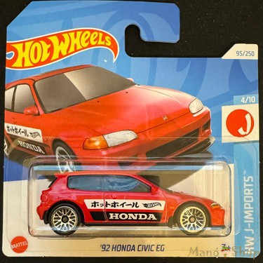 Hot Wheels - HW J-Imports - '92 Honda Civic EG