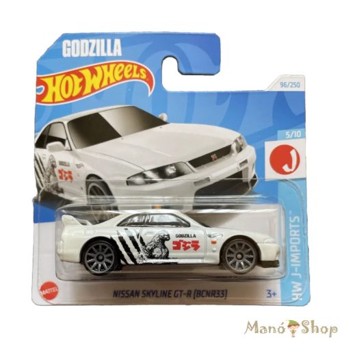 Hot Wheels - HW J-Imports - Nissan Skyline GT-R (BCNR33) Godzilla