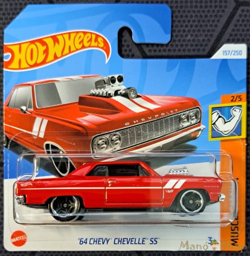 Hot Wheels - Muscle Mania - '64 Chevy Chevelle SS