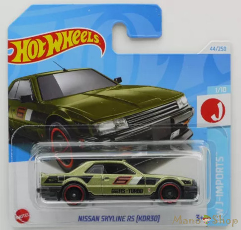 Hot Wheels - HW J-Imports - Nissan Skyline RS (KDR30)