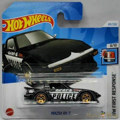 Hot Wheels - HW First Response - Mazda RX-7