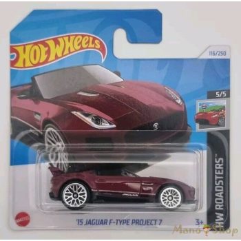 Hot Wheels - HW Roadsters - '15 Jaguar F-Type Project 7
