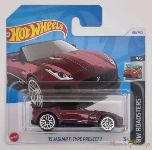 Hot Wheels - HW Roadsters - '15 Jaguar F-Type Project 7