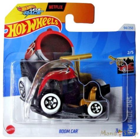 Hot Wheels - HW Ride-Ons - Boom Car