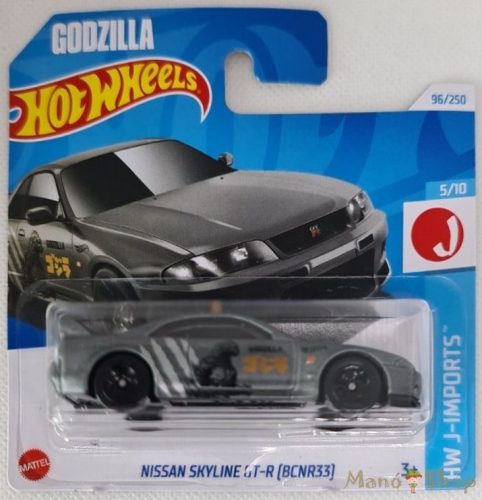 Hot Wheels - HW J-Imports - Nissan Skyline GT-R (BCNR33) Godzilla