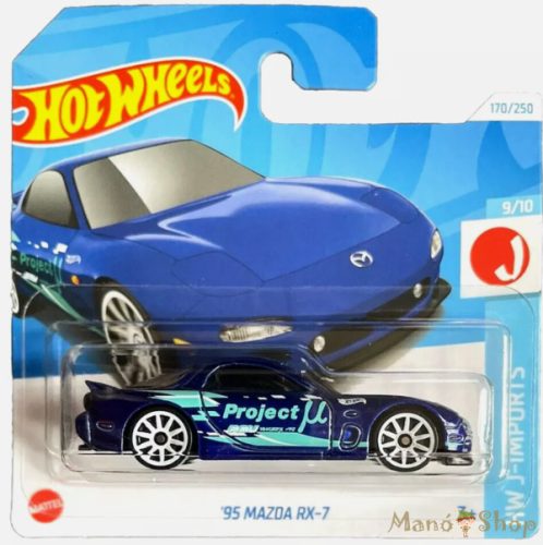 Hot Wheels - HW J-Imports - '95 Mazda RX-7