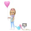 Barbie - Chelsea Karrierbaba - Virágárus