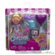 Barbie - Chelsea Karrierbaba - Virágárus