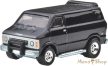 Hot Wheels Premium - Pop Culture - Old School - 1979 Dodge Ram Van