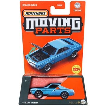   Matchbox Moving Parts - 1970 AMC Javelin - nyitható kisautó