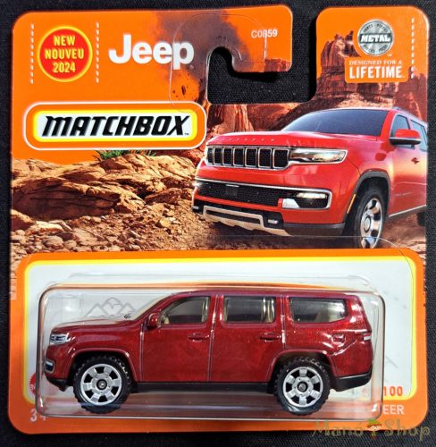 Matchbox - 2022 Jeep Wagoneer