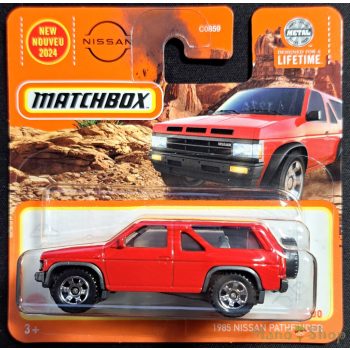 Matchbox - 1985 Nissan Pathfinder