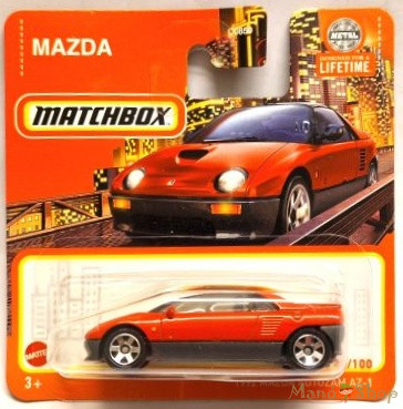 Matchbox - 1992 Mazda Autozam AZ-1