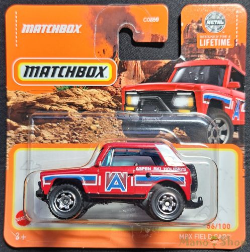 Matchbox - MBX Field Car