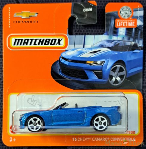 Matchbox - '16 Chevy Camaro Convertible