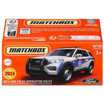  Matchbox - 2023 Ford Police Interceptor Utility - Kisautó papírdobozban