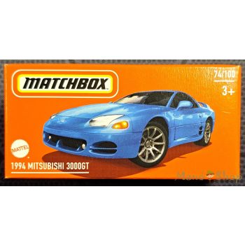 Matchbox - 1994 Mitshubishi 3000GT - Kisautó papírdobozban