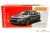 Matchbox: Japan Series: 1994 Mitsubishi Lancer Evolution IV szürke kisautó