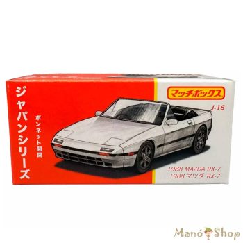   Matchbox: Japan Series: 1988 Mazda RX-7 Convertible fehér kisautó