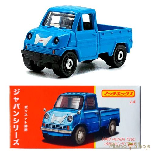 Matchbox: Japan Series: 1963 Honda T360 kék kisteherautó