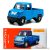 Matchbox: Japan Series: 1963 Honda T360 kék kisteherautó