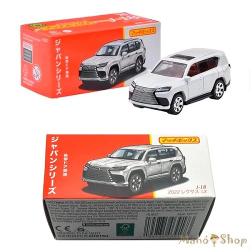 Matchbox: Japan Series: 2022 Lexus LX 600 fehér kisautó