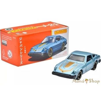 Matchbox Japan Series – Datsun 280ZX