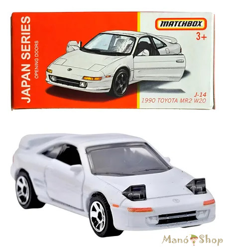 Matchbox Japan Series – 1990 Toyota MR2 W20
