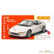 Matchbox Japan Series – 1990 Toyota MR2 W20