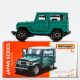 Matchbox Japan Series – Toyota Land Cruiser FJ40