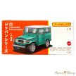 Matchbox Japan Series – Toyota Land Cruiser FJ40