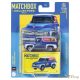 Matchbox Collectors: 1955 Ford Panel Delivery: Gyűjtői kisautó