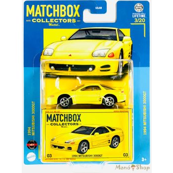   Matchbox Collectors - 1994 Mitshubishi 3000GT - Gyűjtői kisautó 