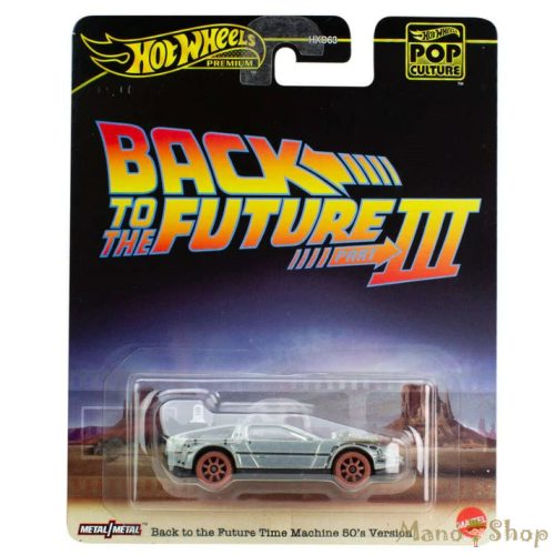 Hot Wheels Premium - Pop Culture - Back to the Future III. - Back to the Future Time Machine 50s Version