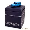 Matchbox Collectors - Mercedes-Benz G 580 With EQ Technology - Gyűjtői kisautó 