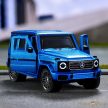 Matchbox Collectors - Mercedes-Benz G 580 With EQ Technology - Gyűjtői kisautó 