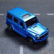 Matchbox Collectors - Mercedes-Benz G 580 With EQ Technology - Gyűjtői kisautó 