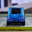 Matchbox Collectors - Mercedes-Benz G 580 With EQ Technology - Gyűjtői kisautó 