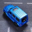 Matchbox Collectors - Mercedes-Benz G 580 With EQ Technology - Gyűjtői kisautó 
