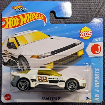 Hot Wheels - HW J-Imports - Hake Type D