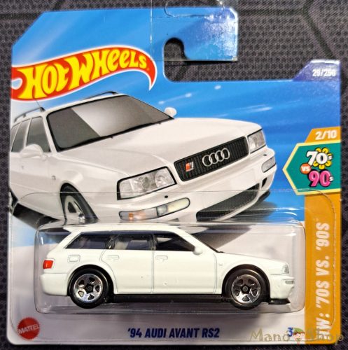 Hot Wheels - HW: '70s vs. '90s - '94 Audi Avant RS2