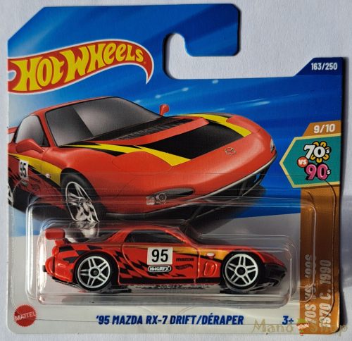 Hot Wheels - HW: '70s vs. '90s - '96 Mazda RX-7 Drift