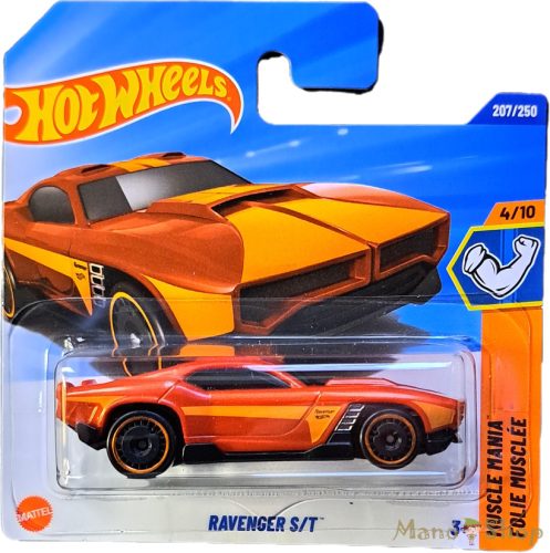 Hot Wheels - Muscle Mania - Revenger S/T