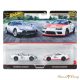 Hot Wheels Premium: Car Culture 2 db -os Pack: Toyota 2000GT & Toyota Supra